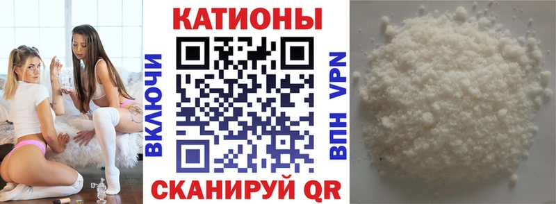 Цена Чистополь Гашиш Амфетамин Alpha-PVP Мефедрон Марихуана