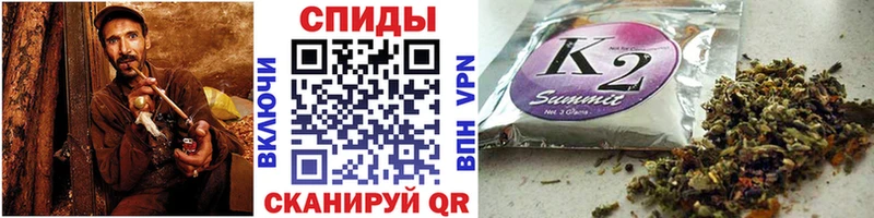 магазин    Чистополь  Бутират оксибутират 