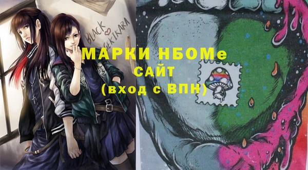 круглые Мегион