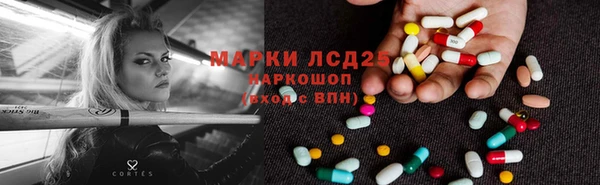 кокаин колумбия Алексин