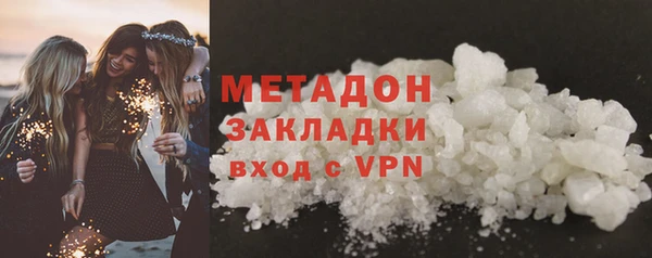 гашик Алзамай