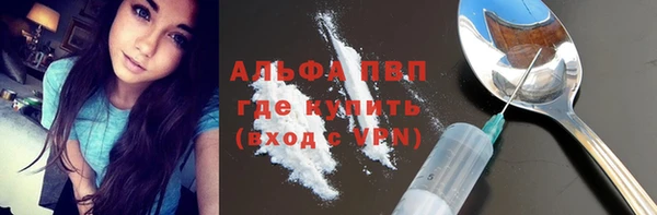 круглые Мегион