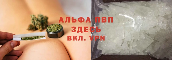 скорость Медногорск
