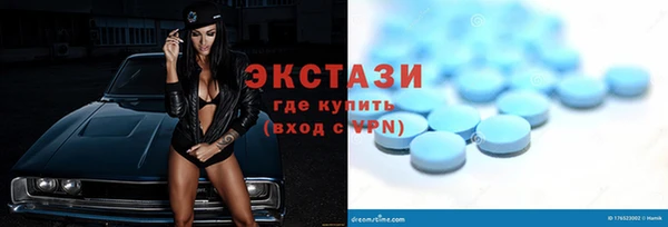 гашик Алзамай