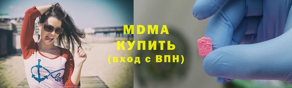 кокаин колумбия Алексин