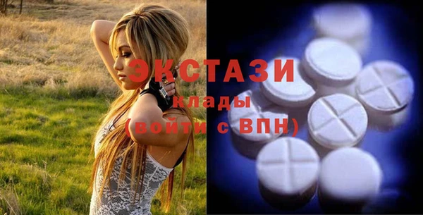 кокаин колумбия Алексин