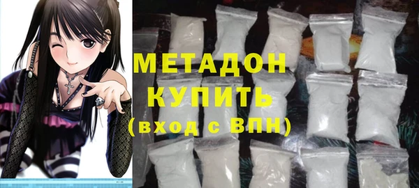 кокаин колумбия Алексин