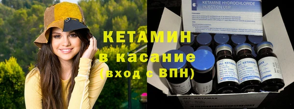 гашик Алзамай