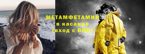 кокаин колумбия Алексин