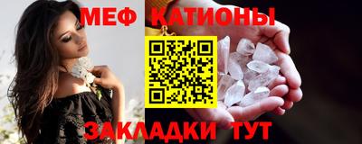 дурь Северобайкальск