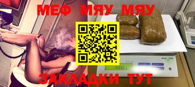марихуана Конаково