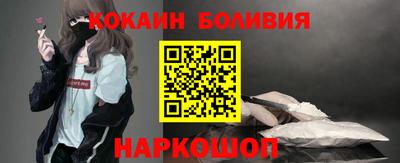 экстази Коммунар