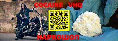 экстази Коммунар