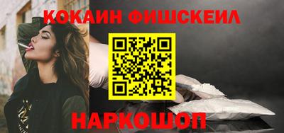 марихуана Конаково