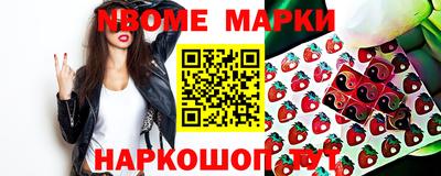экстази Коммунар