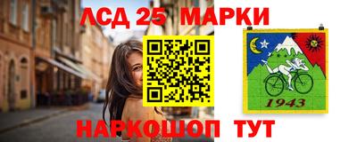 марихуана Конаково