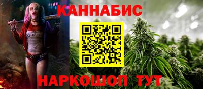 экстази Коммунар
