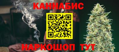 экстази Коммунар