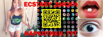 марихуана Конаково