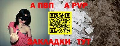 экстази Коммунар