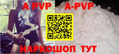 экстази Коммунар
