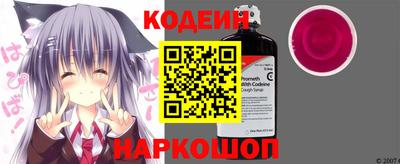 герыч Комсомольск-на-Амуре
