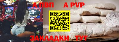 экстази Коммунар