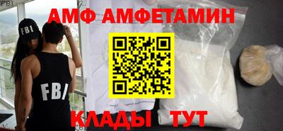 экстази Коммунар