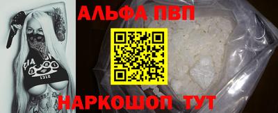 марихуана Конаково