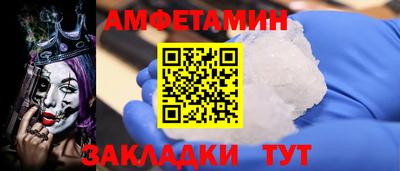 марихуана Конаково
