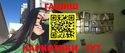 экстази Коммунар