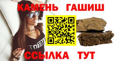 экстази Коммунар