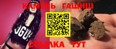 экстази Коммунар