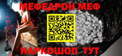 экстази Коммунар