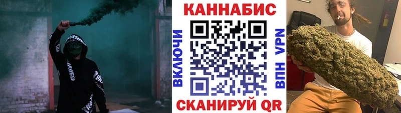 Канабис Bruce Banner магазин продажи наркотиков Чистополь
